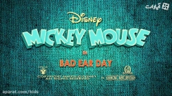 کارتون میکی موس - فصل اول - قسمت 9